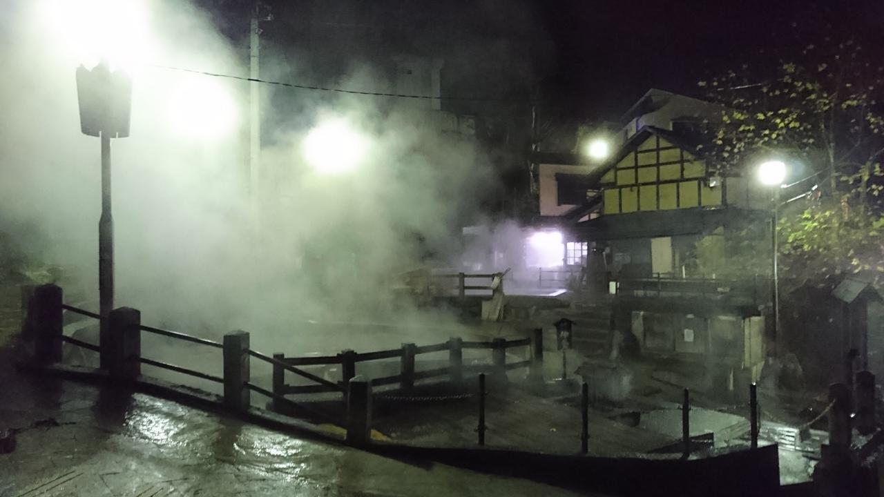Готель Tobei Нодзава-Онсен Екстер'єр фото